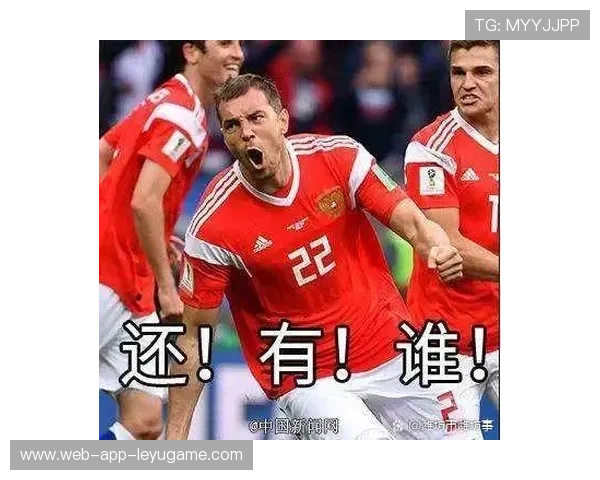 世界杯此组战况难以预测