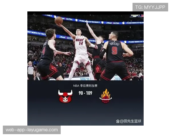 公牛队再获一场关键胜利，提升排名，公牛队现在怎么样了